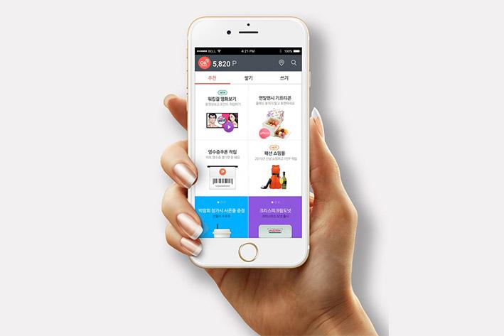 普宁企业开发建设微信小程序之后如何留住用户？