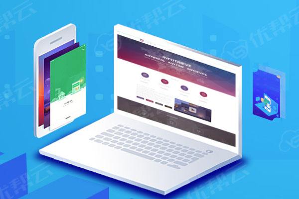 普宁网络推广公司分析为何企业如此重视网络品牌推广